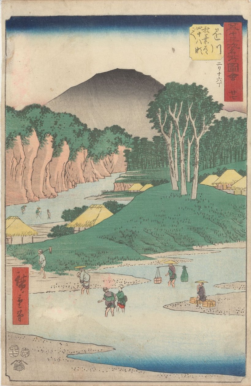 Słynne widoki pięćdziesięciu trzech stacji autorstwa Utagawa Hiroshige