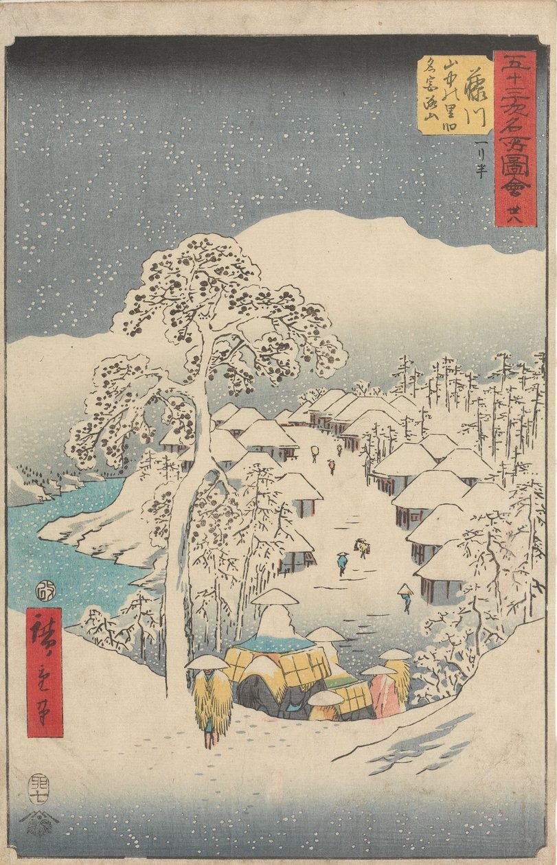 Słynne widoki pięćdziesięciu trzech stacji autorstwa Utagawa Hiroshige
