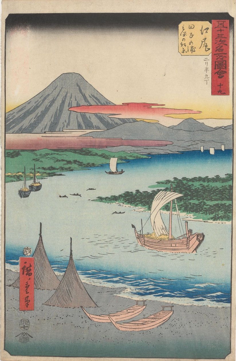 Słynne widoki pięćdziesięciu trzech stacji autorstwa Utagawa Hiroshige