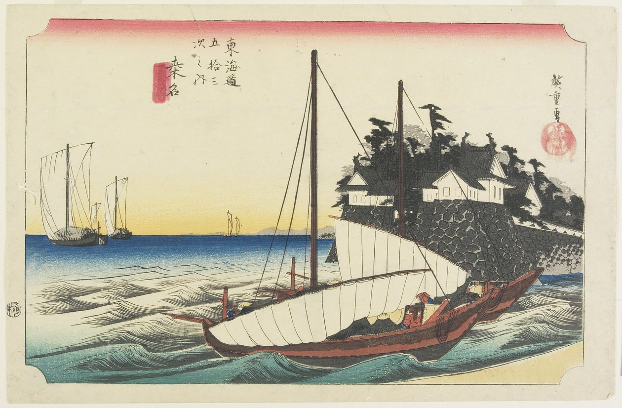 Ferry jest handlarzem Shichiri, Kuwana, ok. 1930 r. 1833 autorstwa Utagawa Hiroshige
