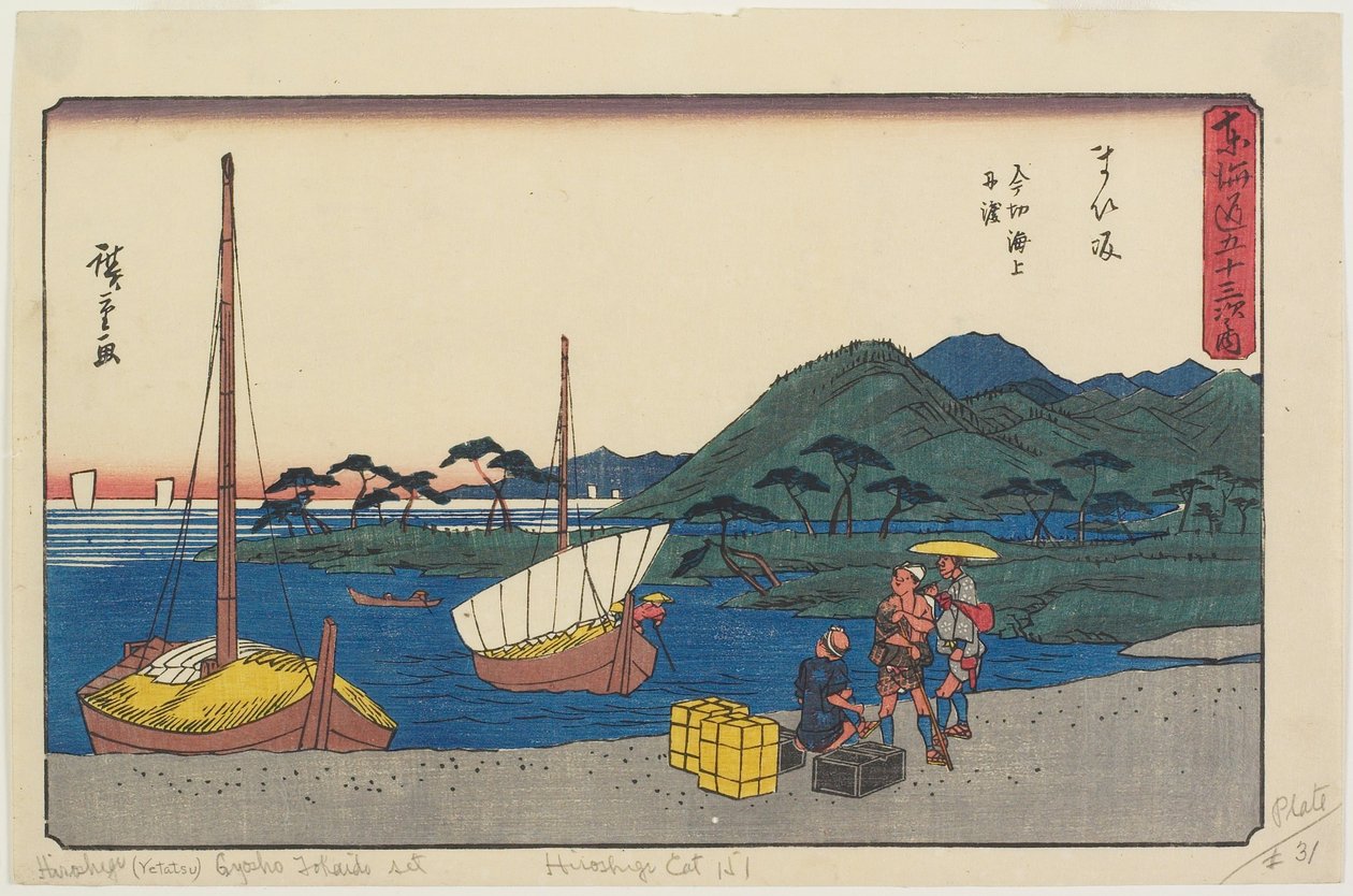 Przystań promowa przy plaży Imagiri w Maisaka autorstwa Utagawa Hiroshige