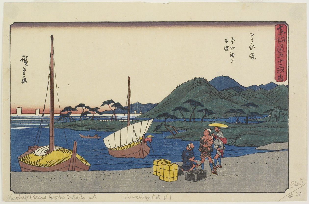 Port promowy na plaży Imagiri, Maisaka, 1841-1842 autorstwa Utagawa Hiroshige