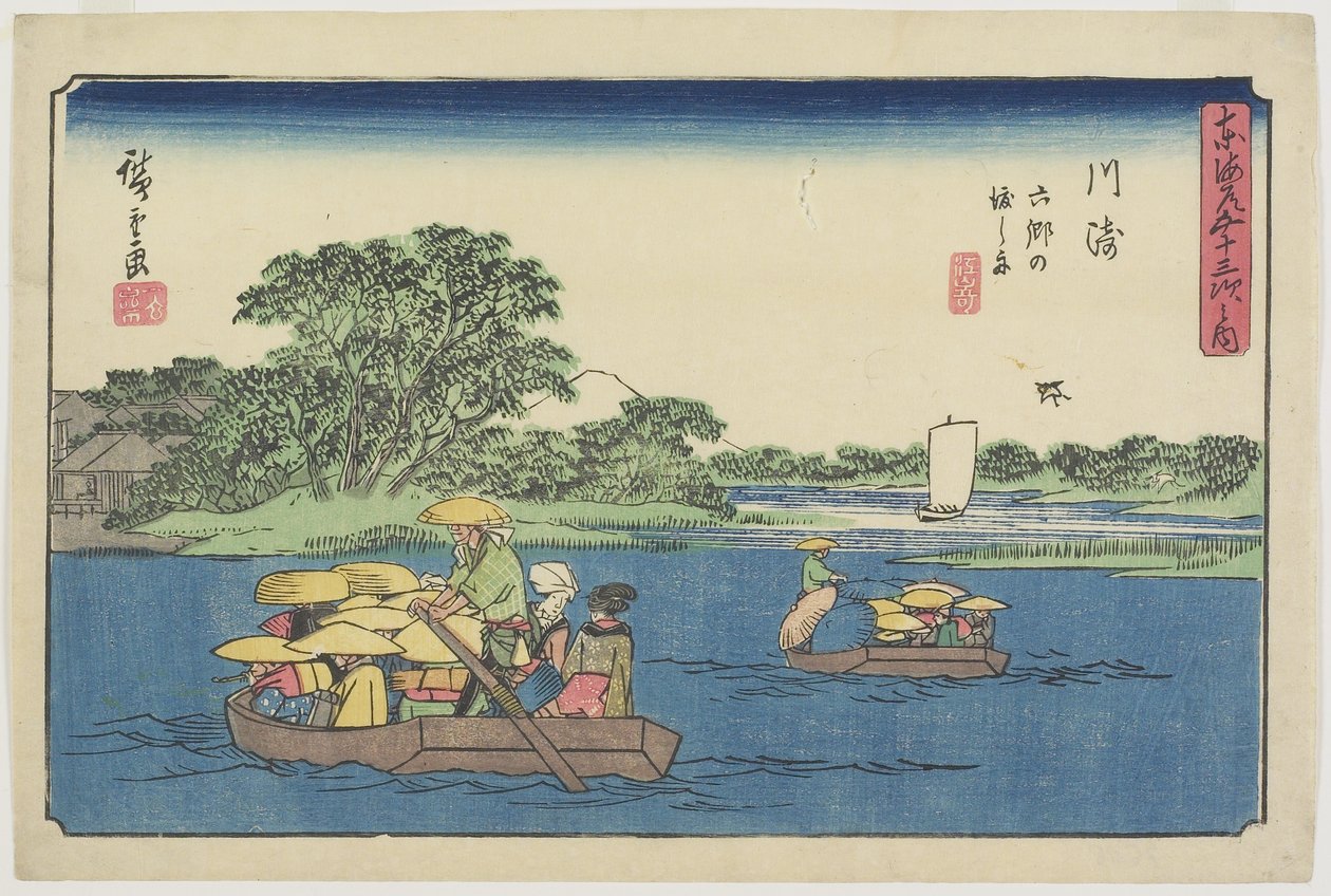 Prom w Rokugo_, Kawasaki, 1841-1842 autorstwa Utagawa Hiroshige