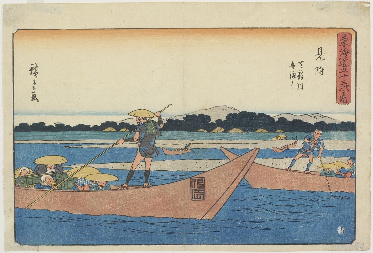 Ferry on the Tenryu_ River at Mitsuke, 1841-1842 autorstwa Utagawa Hiroshige