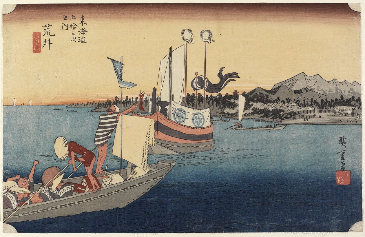Promy, Arai, ok. godz. 1833 autorstwa Utagawa Hiroshige