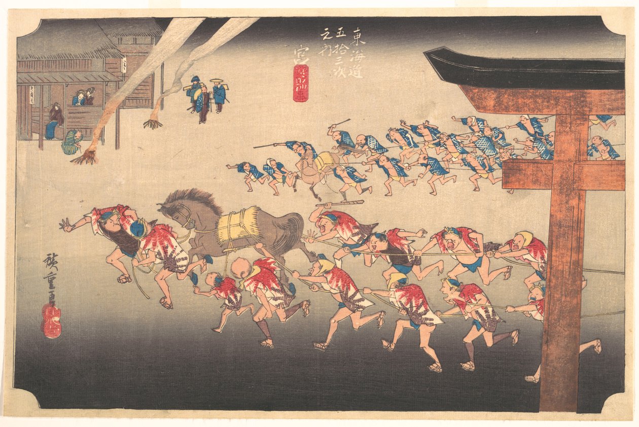 Festiwal w świątyni Atsuta autorstwa Utagawa Hiroshige