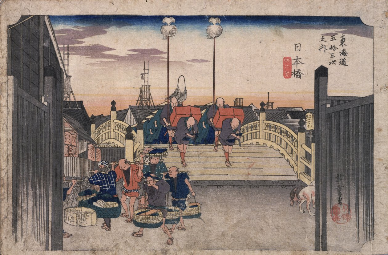 Pięćdziesiąt trzy etapy drogi Tokaido autorstwa Utagawa Hiroshige