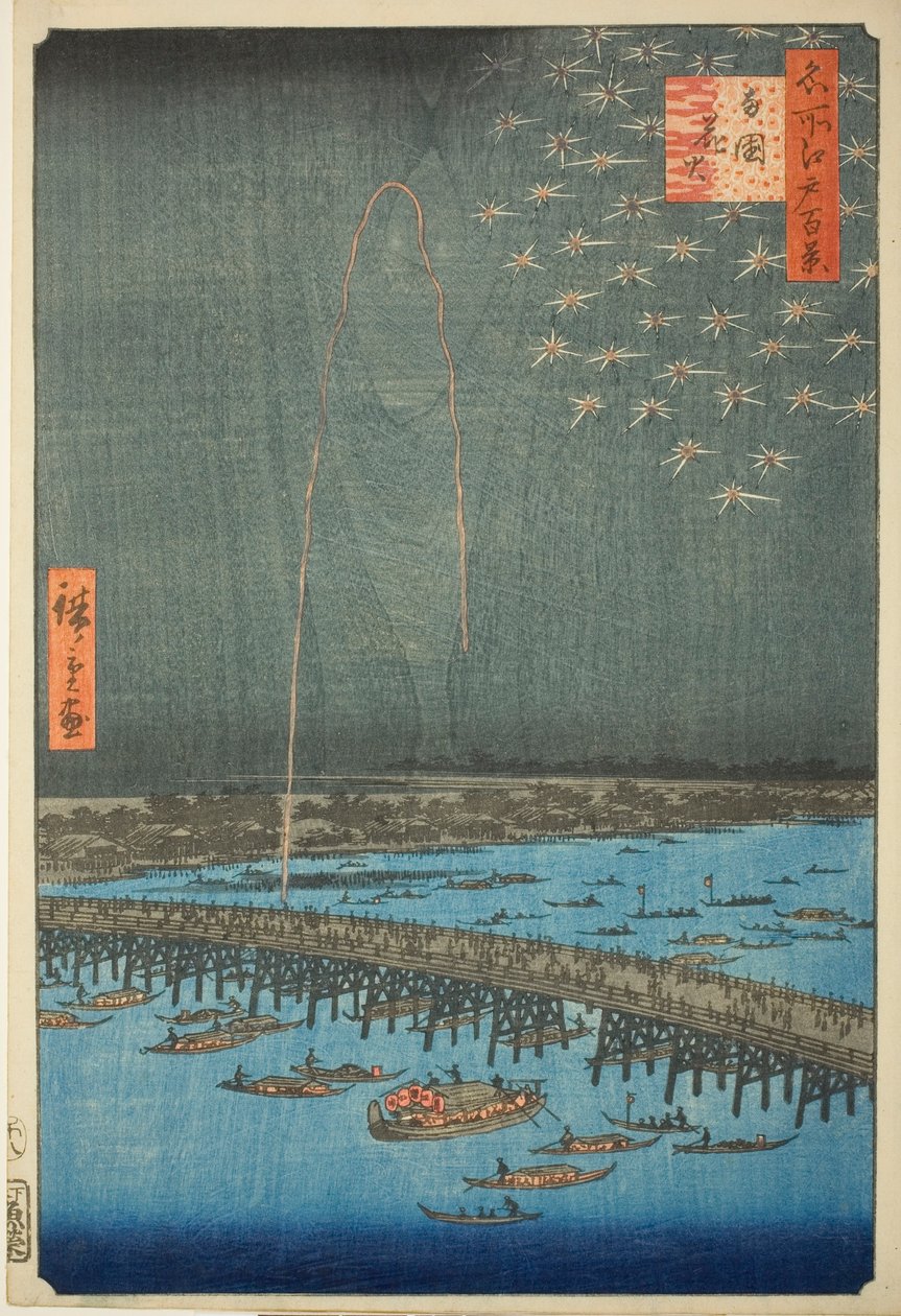 Fajerwerki w Ryōgoku (Ryōgoku hanabi), z serii Sto słynnych widoków Edo (Meisho Edo hyakkei) autorstwa Utagawa Hiroshige