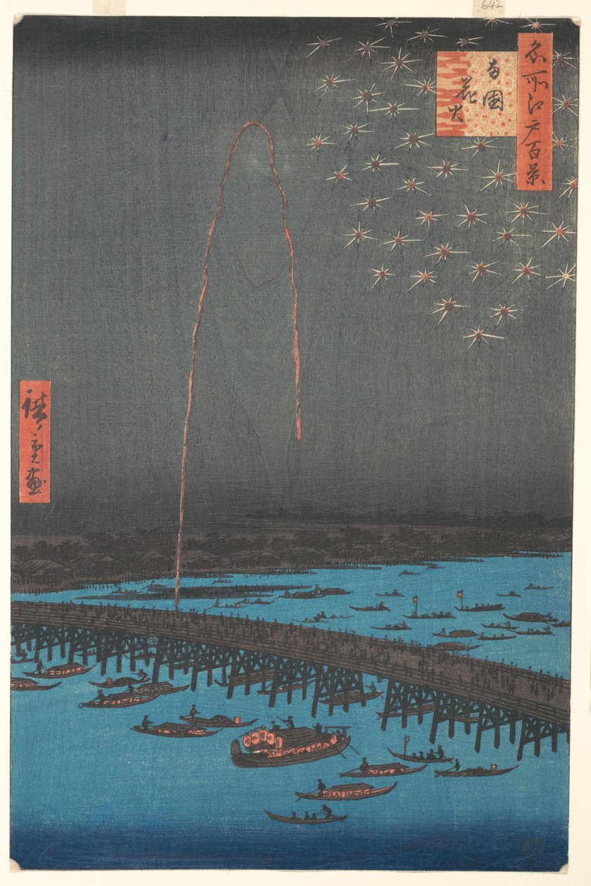 Fajerwerki na moście Ryogoku, 1858 (kolorowy drzeworyt) autorstwa Utagawa Hiroshige