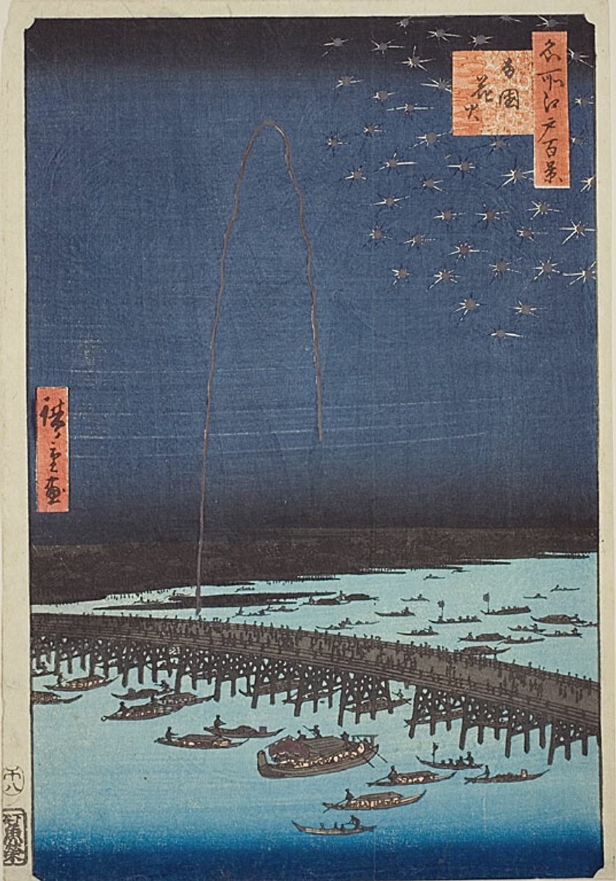 Fajerwerki w Ryogoku (Ryogoku hanabi), nr 98 z serii "Sto słynnych widoków Edo (Meisho Edo hyakkei)". autorstwa Utagawa Hiroshige