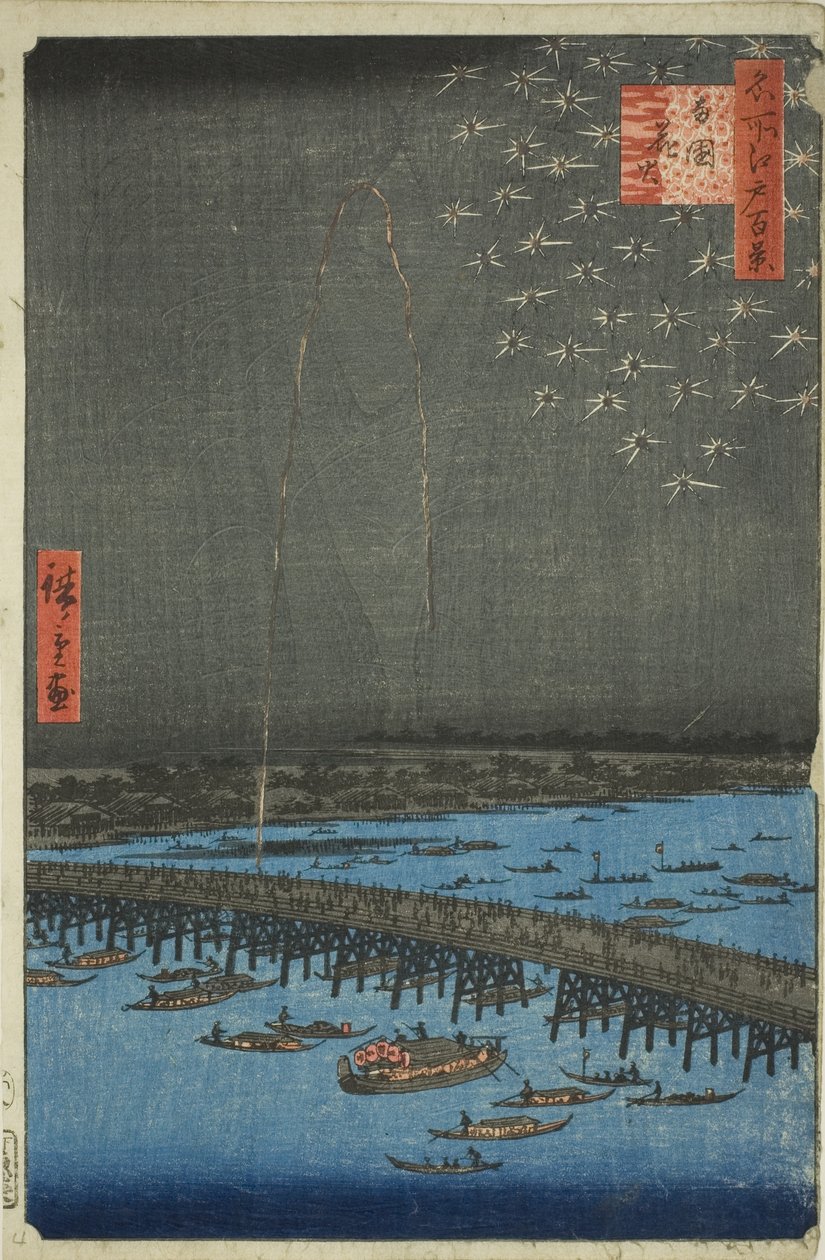 Filet rks w Rokoku (Rokoku Fajerwerki), z serii „Ridge d red d Fa net s Views of Edo (Sto słynnych widoków Edo)” autorstwa Utagawa Hiroshige