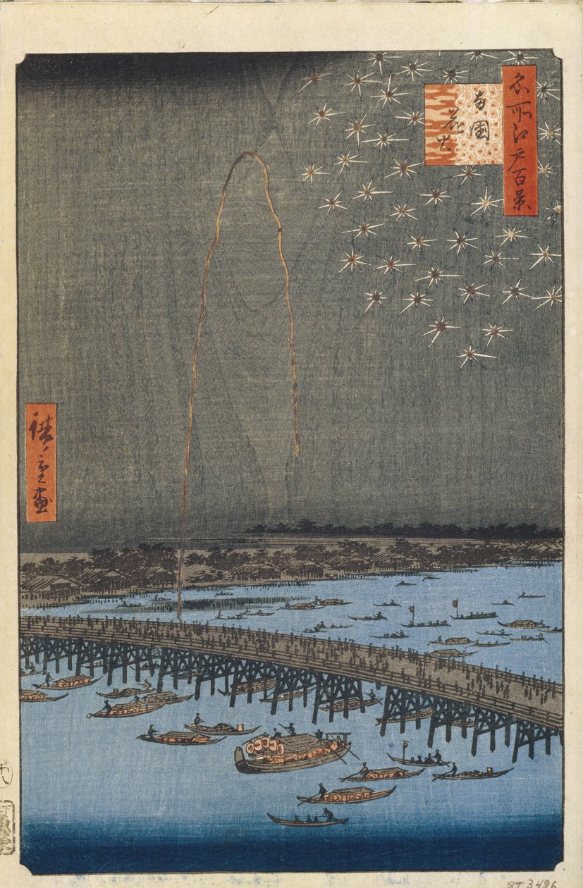 Fajerwerki przy moście Ryogoku Sto słynnych widoków Edo, 1856-1858 autorstwa Utagawa Hiroshige