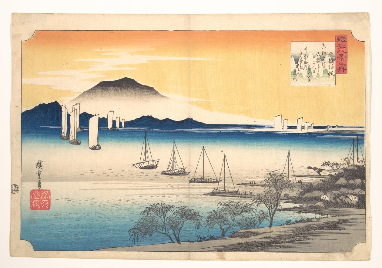 Łodzie rybackie powracające do Yabase autorstwa Utagawa Hiroshige