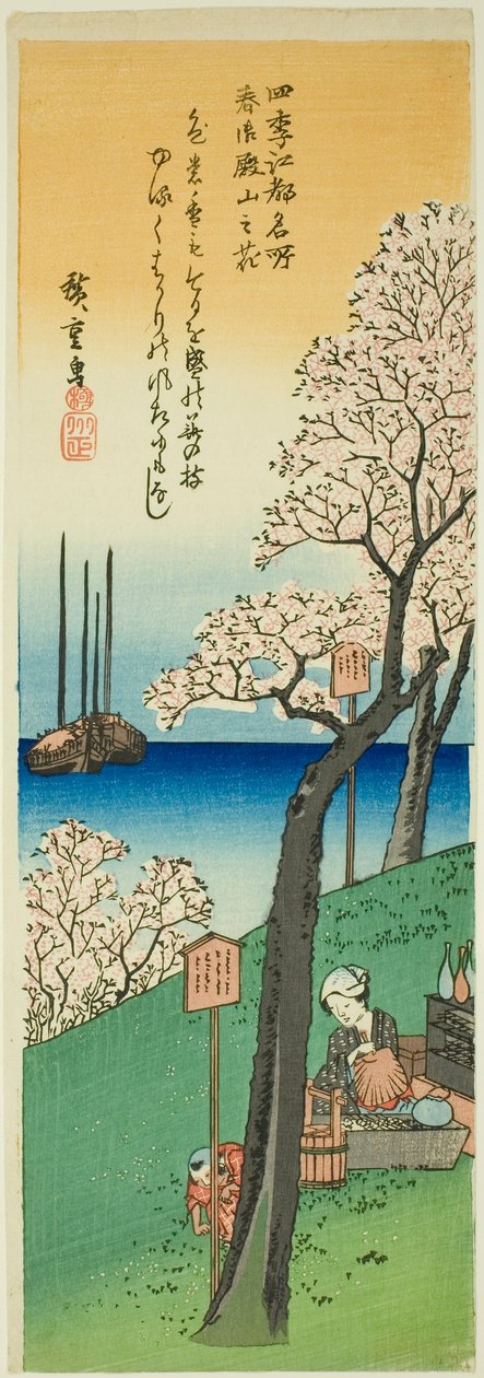 Kwiaty na wzgórzu Goten wiosną (Haru Gotenyama no hana), z serii „Słynne widoki Edo w czterech porach roku (Shiki Koto meisho)” autorstwa Utagawa Hiroshige