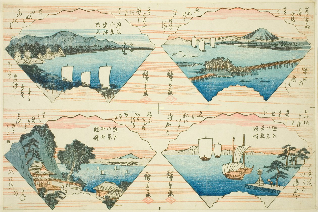 Cztery widoki z serii Osiem widoków Omi (Omi Hakkei) autorstwa Utagawa Hiroshige