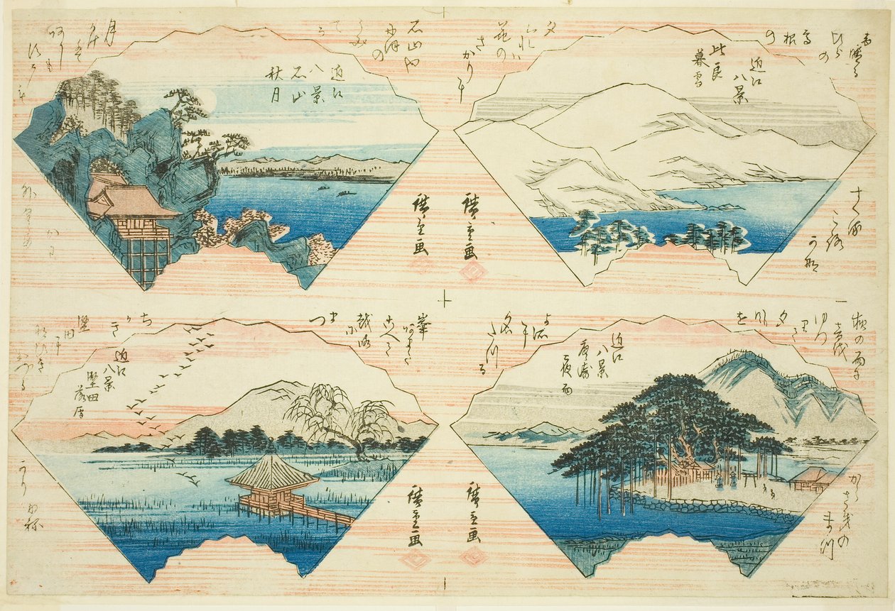 Cztery widoki z serii Osiem widoków Omi (Omi Hakkei) autorstwa Utagawa Hiroshige