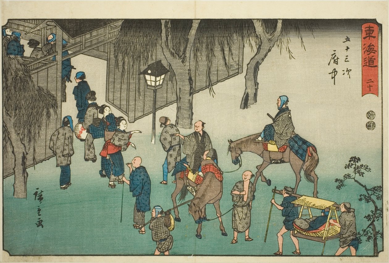 Fuchu... Nie. 20, z serii „Pięćdziesiąt trzy stacje Tokaido (Tokaido gojusan tsugi),” znanej również jako Reisho Tokaido autorstwa Utagawa Hiroshige