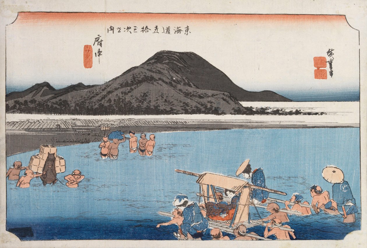 Fuchu autorstwa Utagawa Hiroshige
