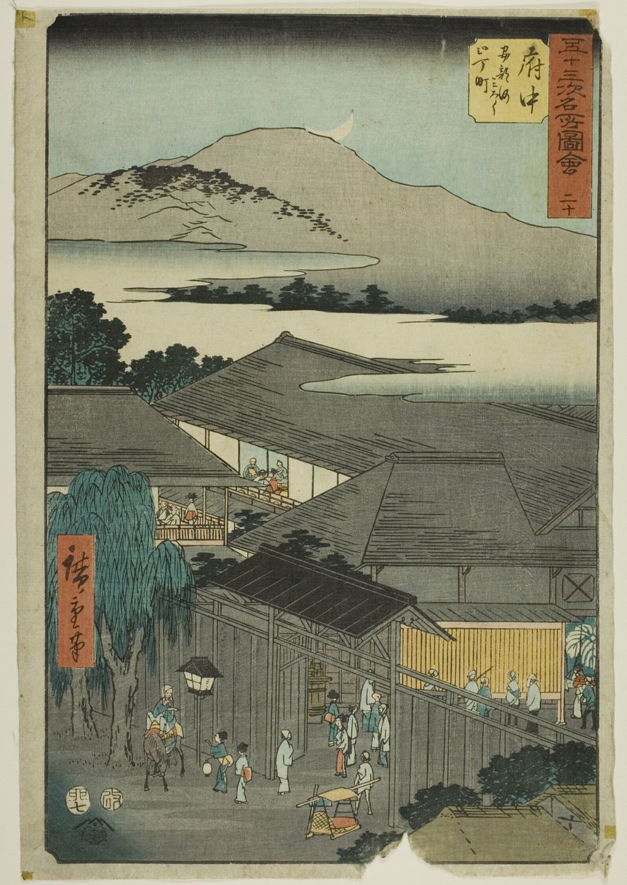 Fuchu: Miroku nichome, Abekawa (Fuchu, Abekawa Miroku nichome), nr 20 z serii "Famous Sights of the Fifty-three Stations (Gojusan tsugi meisho zue)", znanej również jako Vertical Tokaido. autorstwa Utagawa Hiroshige