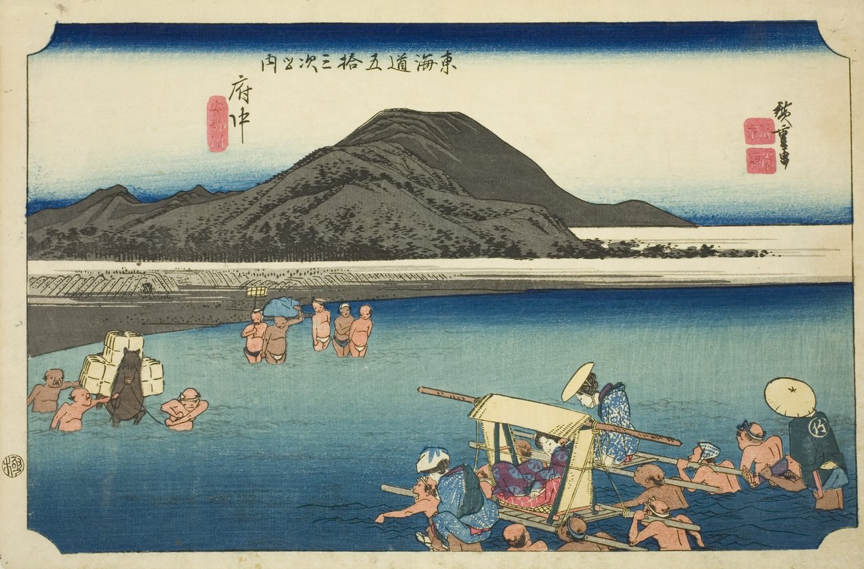 Fuchu: Rzeka Abe (Fuchu, Abekawa), z serii „Pięćdziesiąt trzy stacje na Tokaido Road (Tokaido gojusan tsugi no uchi),”, znana również jako Hoeido Tokaido autorstwa Utagawa Hiroshige