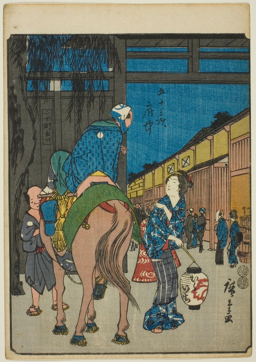 Unchu, z serii „pięćdziesiąt trzy dźwięki Stachi” „miejskości” (następna Goshuyama) Za każdym razem) autorstwa Utagawa Hiroshige