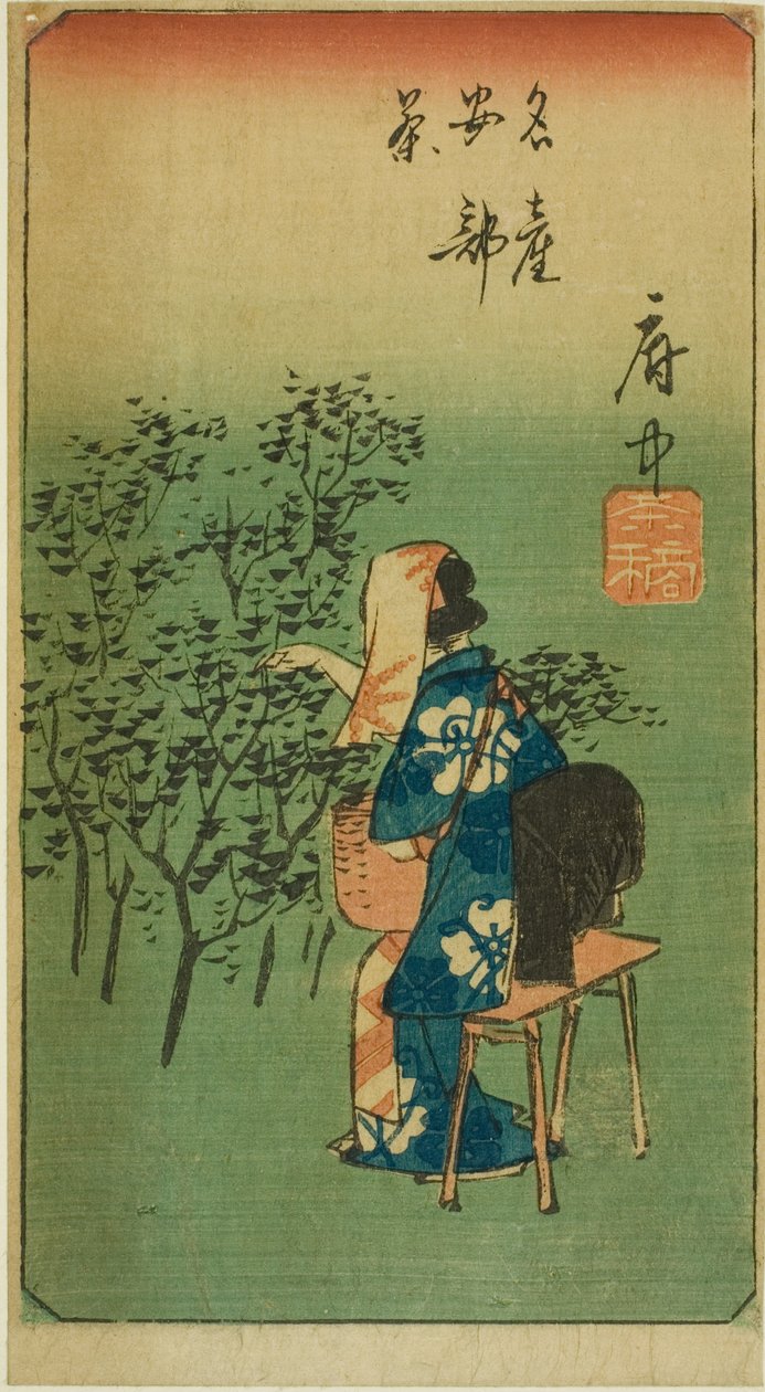Fuchu, sekcja arkusza nr. 5 z serii „Wycinanki z pięćdziesięciu trzech stacji (Gojusan tsugi harimaze)” autorstwa Utagawa Hiroshige