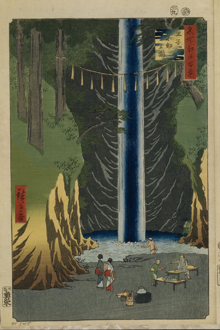 Fudo Falls w Oji Sto słynnych widoków Edo, 1856-1858 autorstwa Utagawa Hiroshige