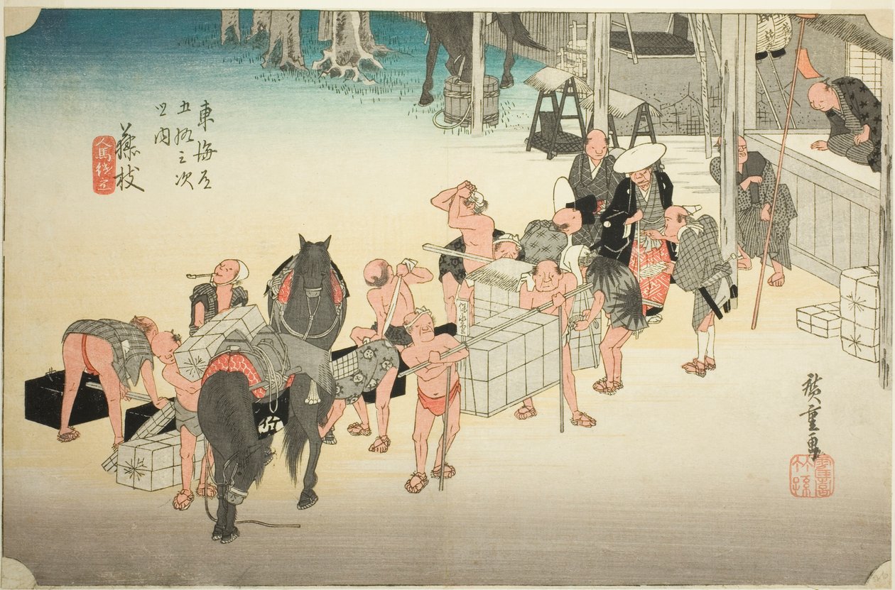 Fujieda: Changing Porters and Horses (Fujieda, jinba tsugitate), from the series "Fifty-three Stations of the Tokaido Road (Tokaido gojusan tsugi no uchi)," also known as the Hoeido Tokaido autorstwa Utagawa Hiroshige