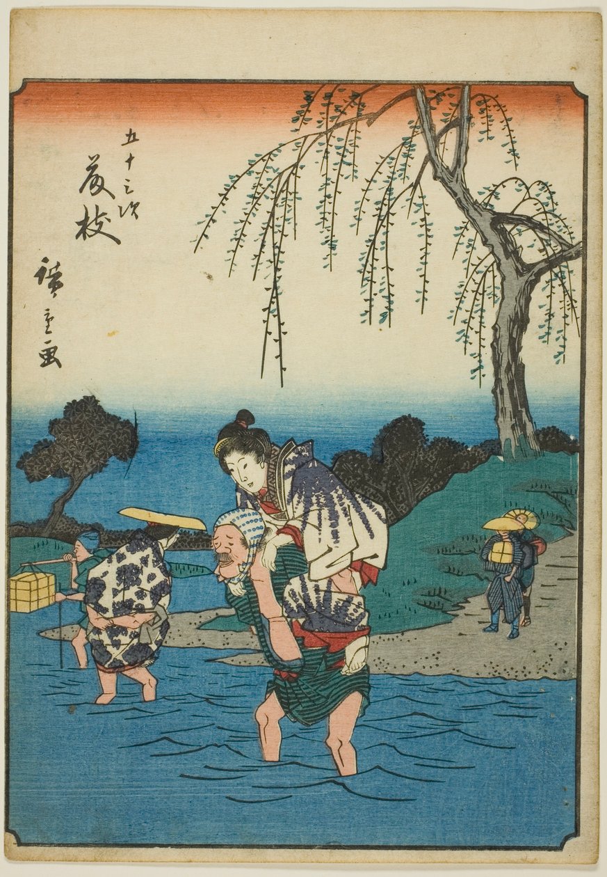 Fujieda, z serii „pięćdziesiąt trzy dźwięki Stachi” „miejskości” (następnie Goshuyama) autorstwa Utagawa Hiroshige