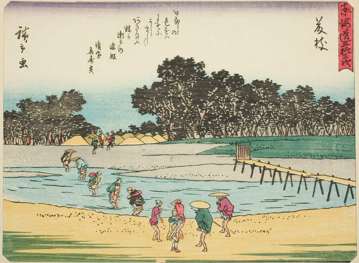 Fujieda, z serii „Pięćdziesiąt trzy stacje Tokaido (Tokaido gojusan tsugi),” znany również jako Tokaido z wierszem (Kyoka iri Tokaido) autorstwa Utagawa Hiroshige