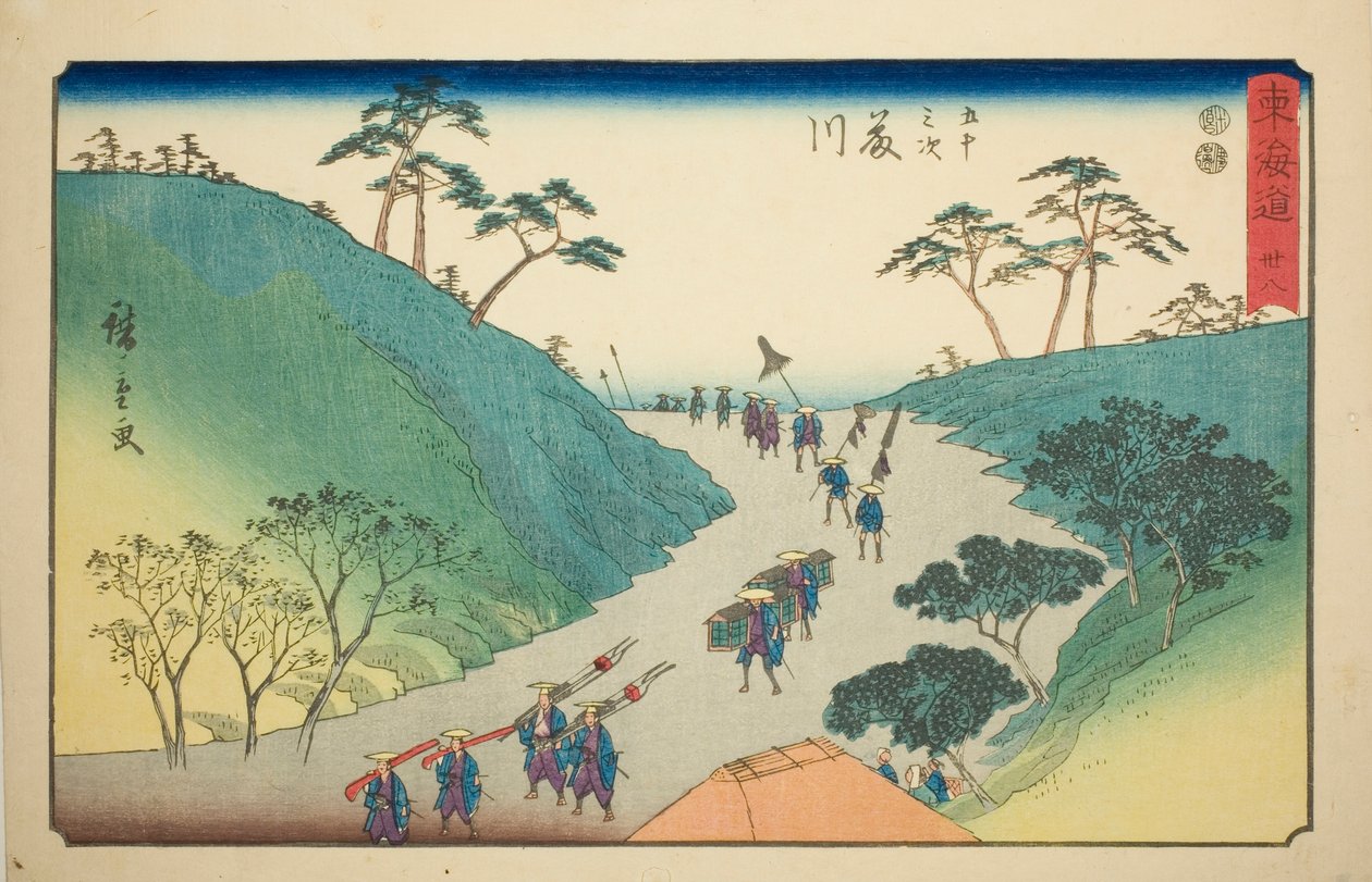 Fujikawa—z. 38, z serii „Pięćdziesiąt trzy dźwięki Stachi s stopnia miejskiego (stopień miejski obok głównej góry)” autorstwa Utagawa Hiroshige