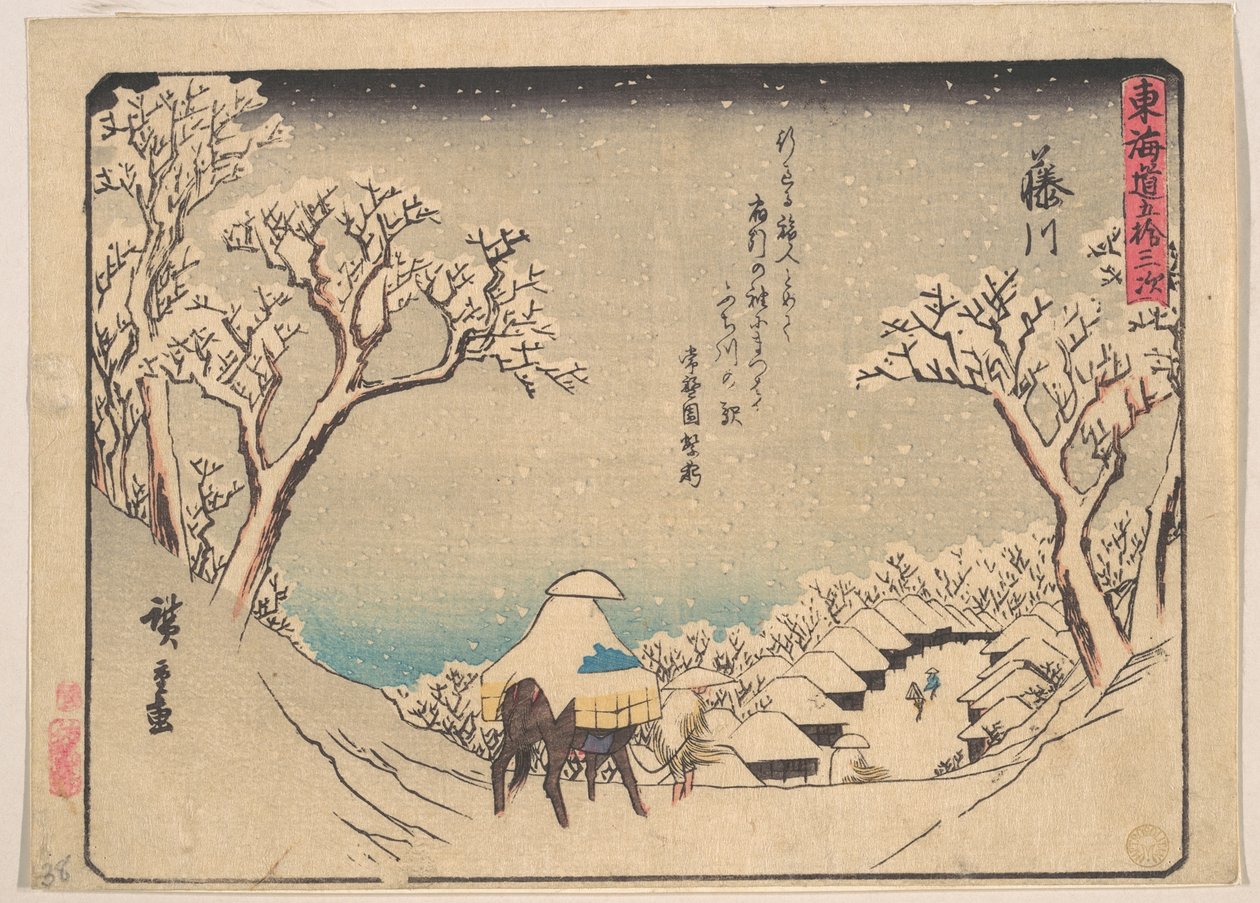 Fujikawa autorstwa Utagawa Hiroshige