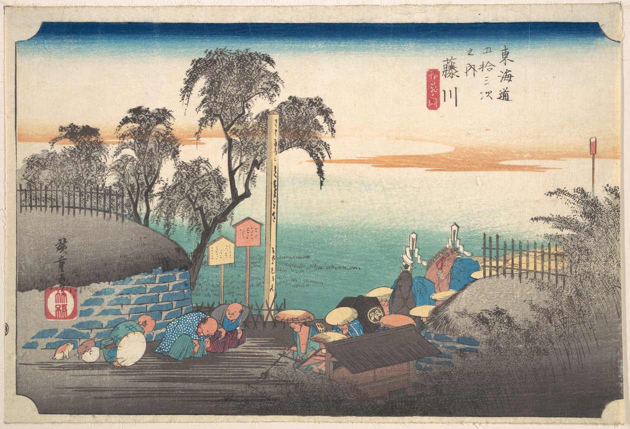 Fujikawa, Bo Bana autorstwa Utagawa Hiroshige