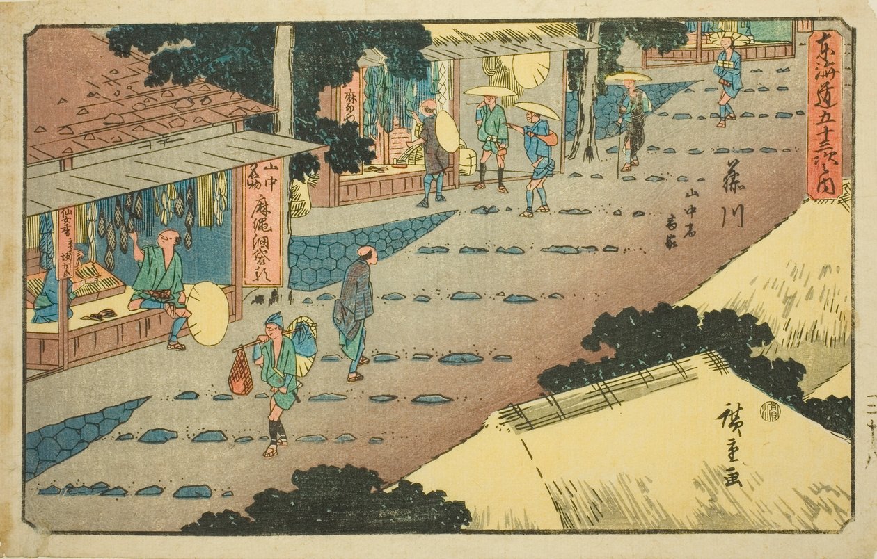 Fujikawa: Kwatery i sklepy na zboczu góry (Fujikawa, sanchu shuku shoka), z serii „Pięćdziesiąt trzy stacje Tokaido (Tokaido gojusan tsugi no uchi),” znany również jako Gyosho Tokaido autorstwa Utagawa Hiroshige