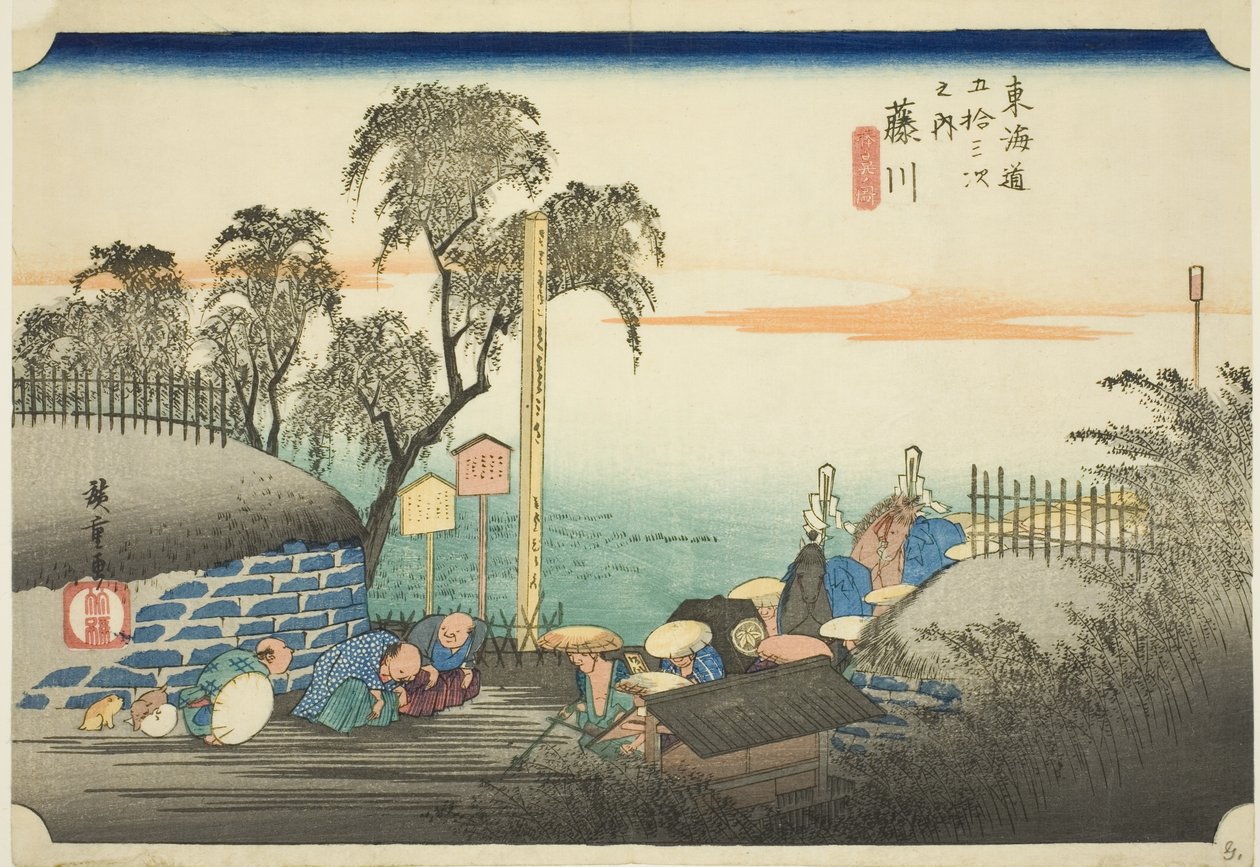 Fujikawa: Widok na przedmieścia poczty (Fujikawa, bohana no zu), z serii „Pięćdziesiąt trzy stacje Tokaido (Tokaido gojusan tsugi no uchi),” znany również jako Hoeido Tokaido autorstwa Utagawa Hiroshige