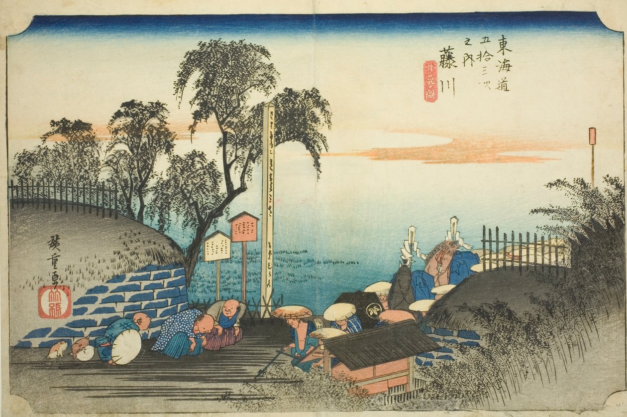Fujikawa: Widok na przedmieścia poczty (Fujikawa, bohana no zu), z serii „Pięćdziesiąt trzy stacje Tokaido (Tokaido gojusan tsugi no uchi),”, znany również jako Hoeido Tokaido autorstwa Utagawa Hiroshige