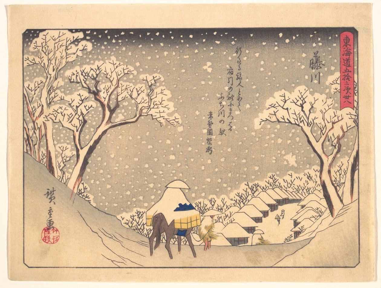 Fujikawa, z cyklu „Pięćdziesiąt trzy stacje drogi Tōkaidō” autorstwa Utagawa Hiroshige