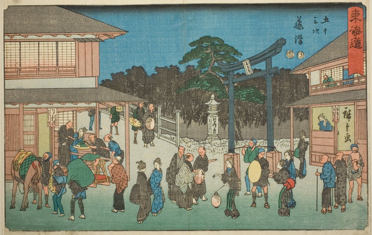 Fujisawa — Nie. 7, z serii „Pięćdziesiąt trzy stacje Tokaido (Tokaido gojusan tsugi),” znanej również jako Reisho Tokaido autorstwa Utagawa Hiroshige