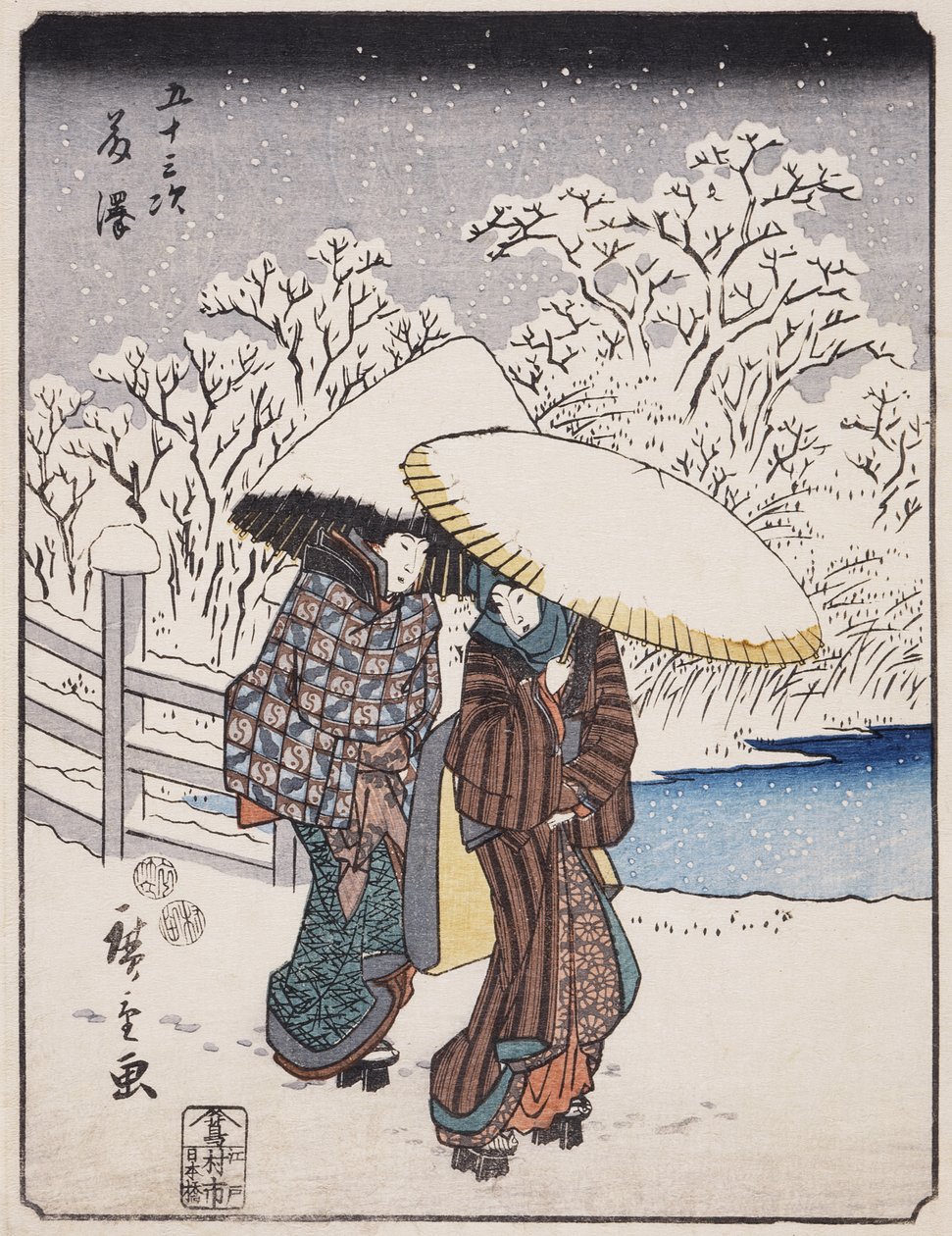 Fujisawa autorstwa Utagawa Hiroshige