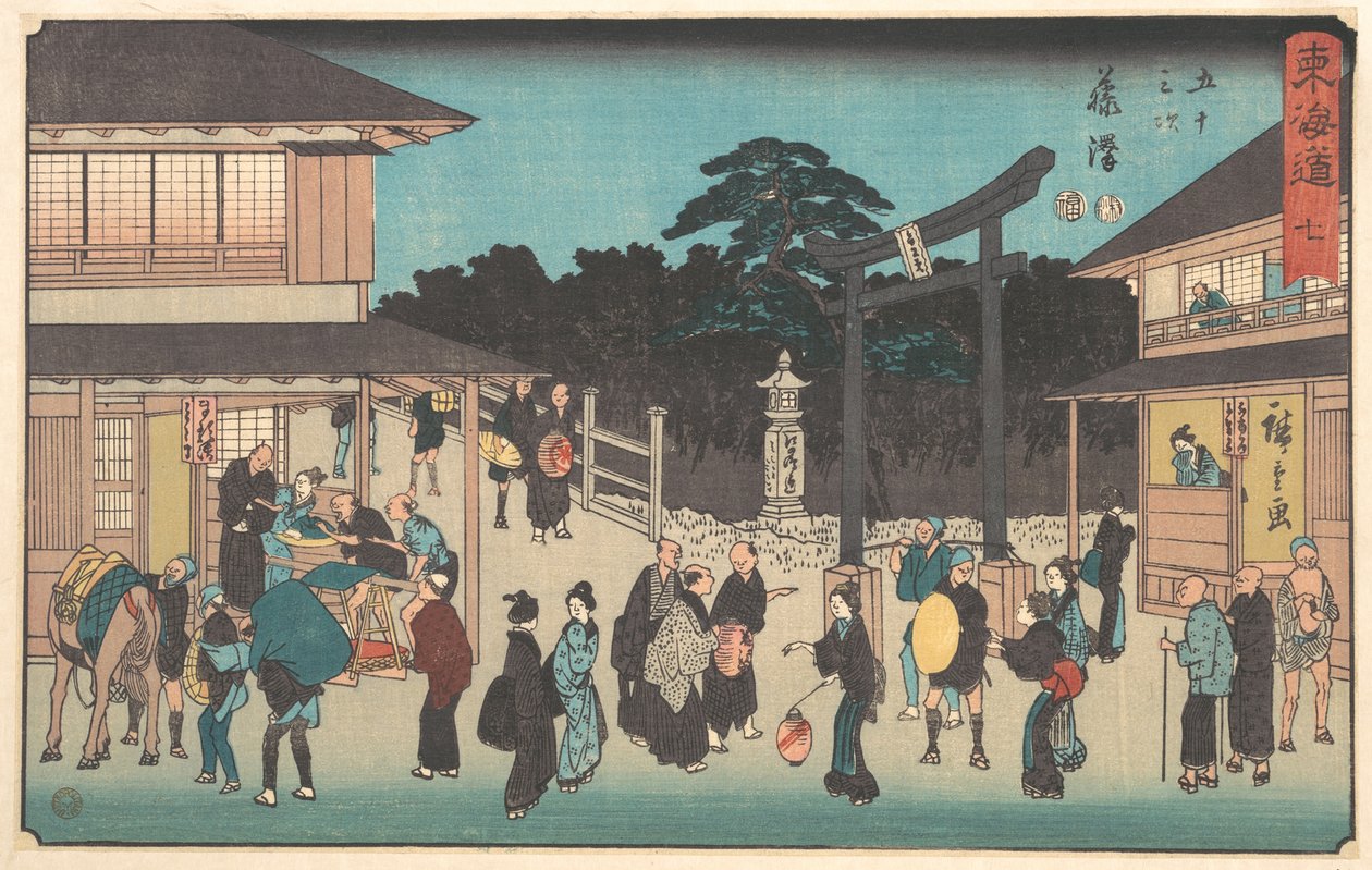 Fujisawa autorstwa Utagawa Hiroshige