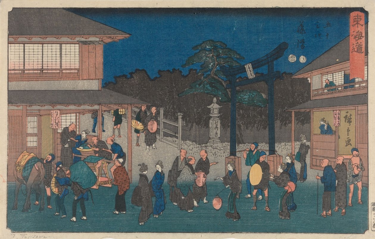 Fujisawa autorstwa Utagawa Hiroshige