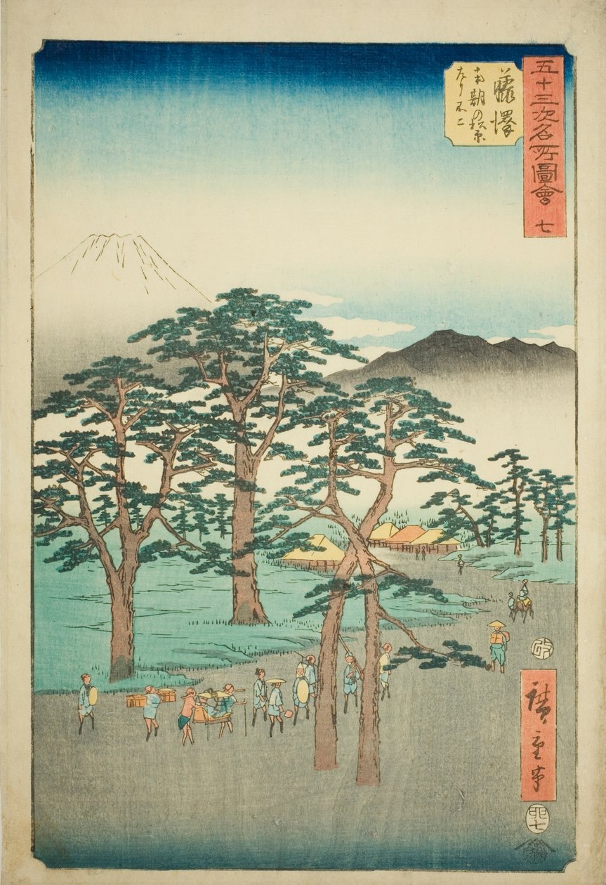 Fujisawa: Góra Fuji na lewo od Nanki Pine Grove (Fujisawa, Nanki no Matsubara hidari no Fuji), nie. 7 z serii „Słynne zabytki pięćdziesięciu trzech stacji (Gojusan tsugi meisho zue),” znanej również jako Vertical Tokaido autorstwa Utagawa Hiroshige