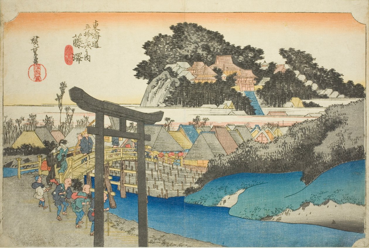 Fujisawa: Świątynia Yugyo (Fujisawa, Yugyoji), z serii „Pięćdziesiąt trzy stacje drogi Tokaido (Tokaido gojusan tsugi no uchi),” znana również jako Hoeido Tokaido autorstwa Utagawa Hiroshige