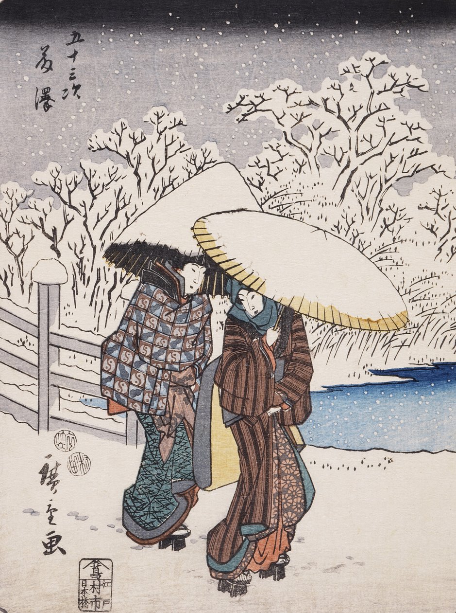 Fujisawa z serii 53 Stacje Tokaido, 1852 (kolorowy drzeworyt) autorstwa Utagawa Hiroshige