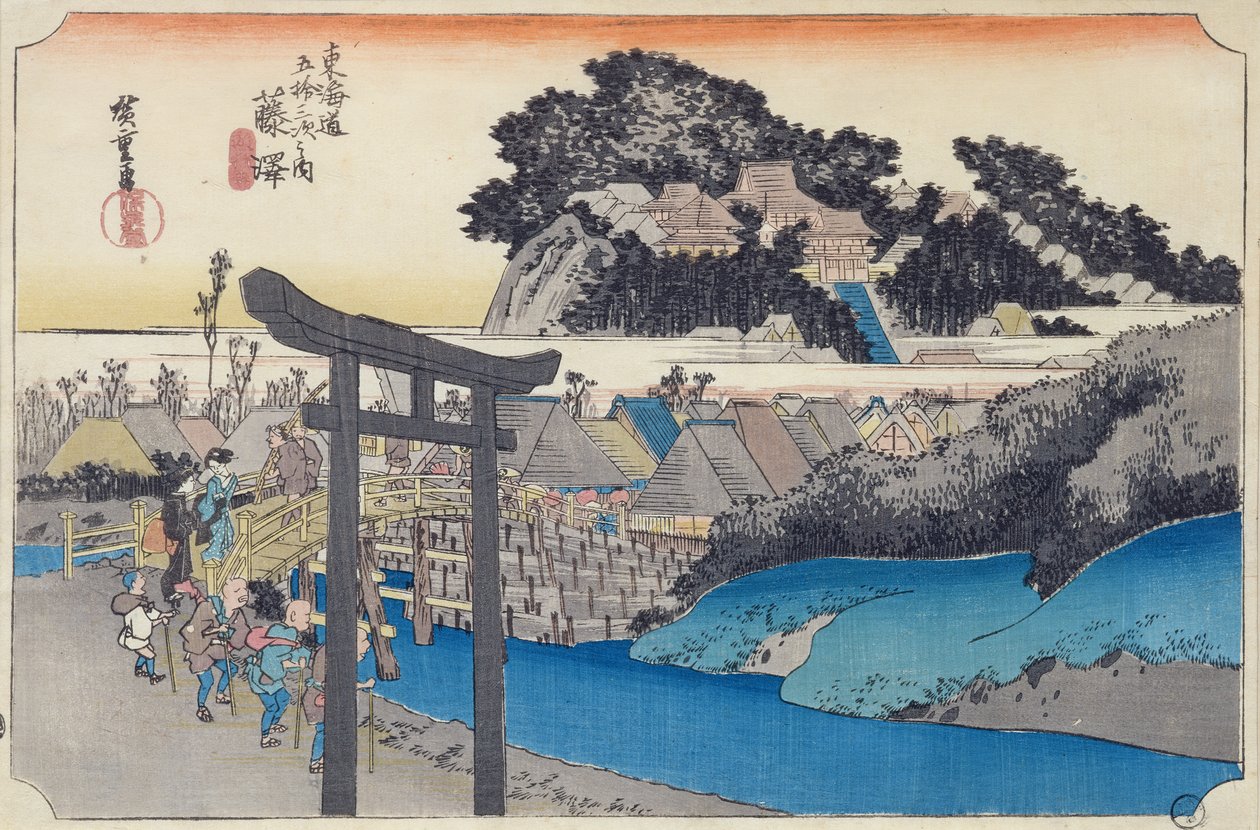 Fujisawa: Yugyo-ji lub Shojoko-ji, buddyjska świątynia sekty Ji, z serii „Pięćdziesiąt trzy stacje na Tokaido”, ok. 1834-35 (kolorowy drzeworyt) autorstwa Utagawa Hiroshige