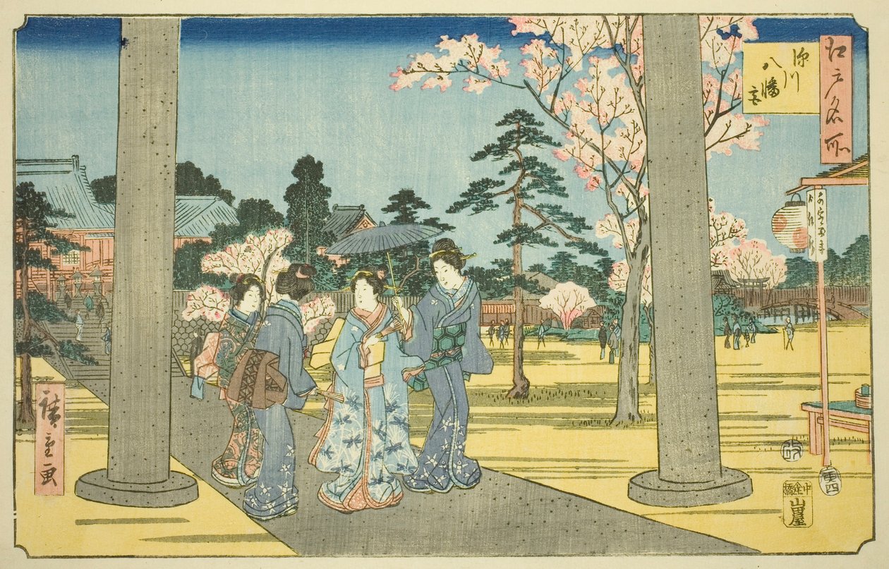 Fukagawa Hachiman Shrine, z serialu autorstwa Utagawa Hiroshige