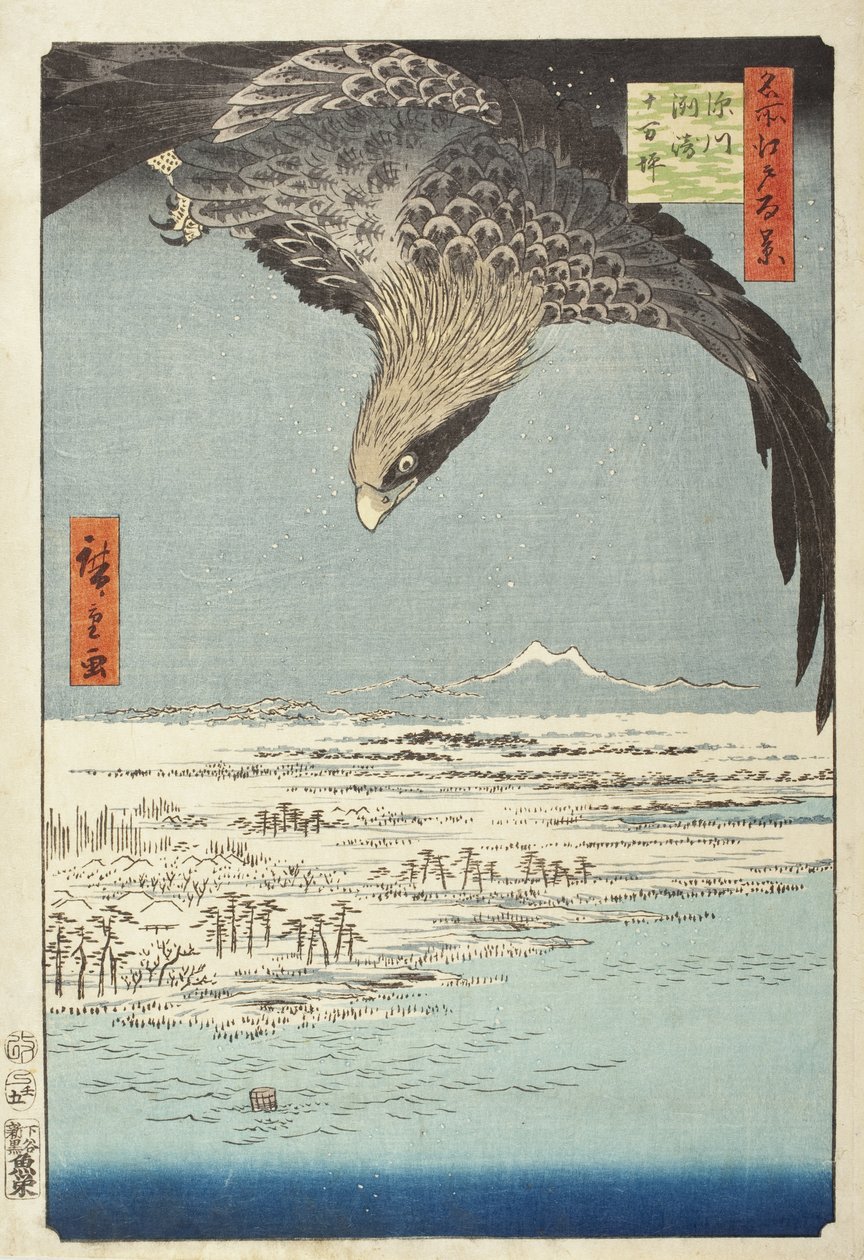 Fukagawa Susaki i Jūmantsubo autorstwa Utagawa Hiroshige