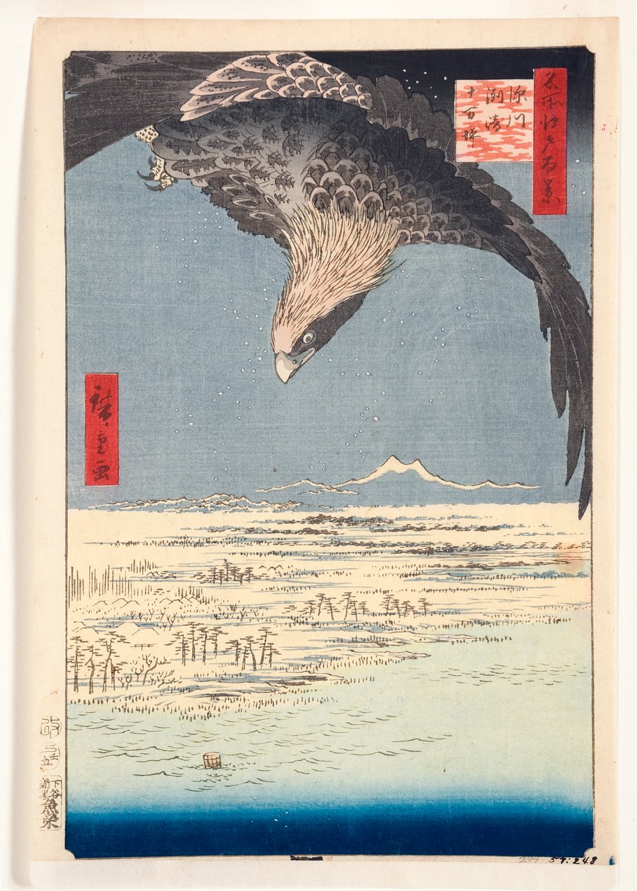 Fukagawa Susaki i Jumantsubo, 1857 (drzew) autorstwa Utagawa Hiroshige