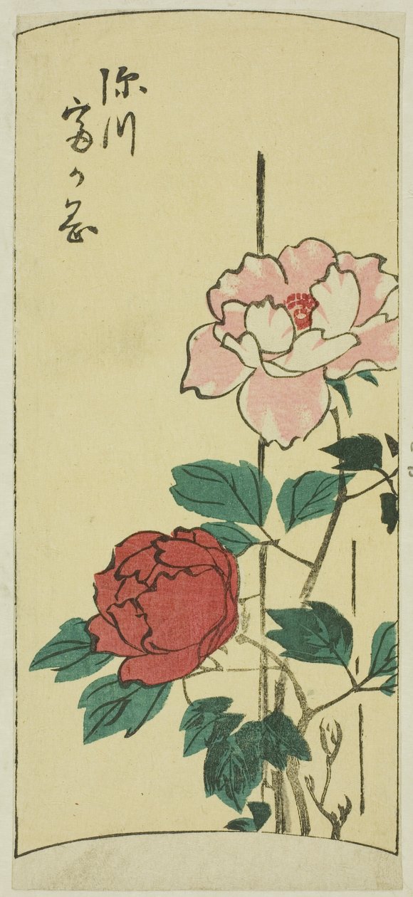 Fukagawa Tomigaoka, section of a sheet from the series "Cutouts of Famous Places in Edo (Harimaze Koto meisho)" autorstwa Utagawa Hiroshige