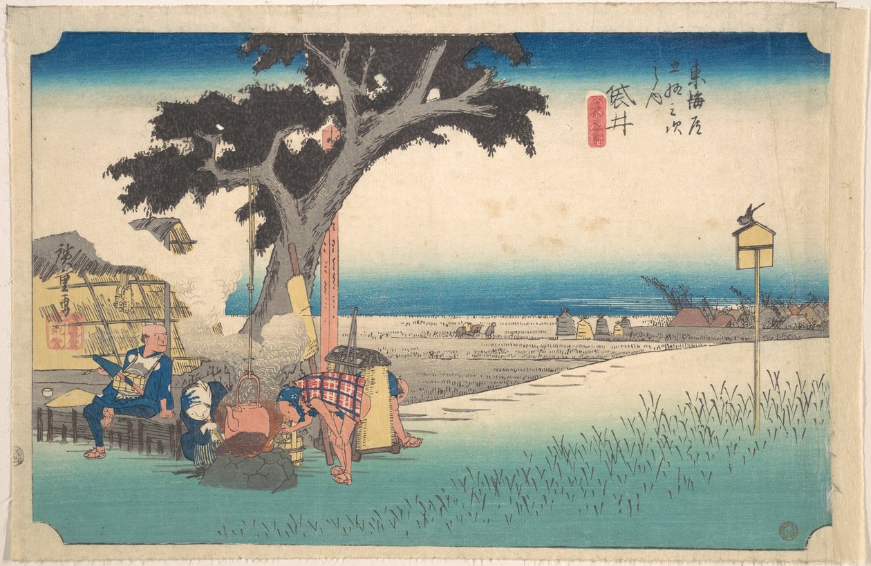 Fukuroi; De Chaya autorstwa Utagawa Hiroshige